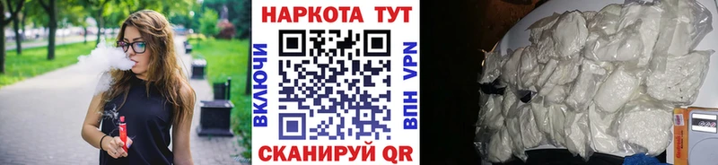 ГАШ Снежинск