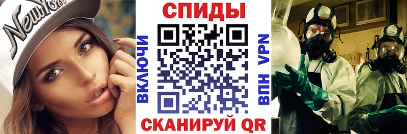 Amphetamine 98% Купить Снежинск