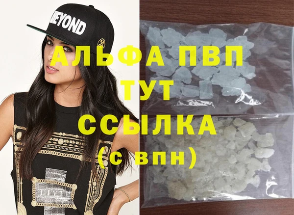ECSTASY Краснослободск