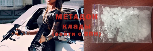 мефедрон VHQ Кукмор
