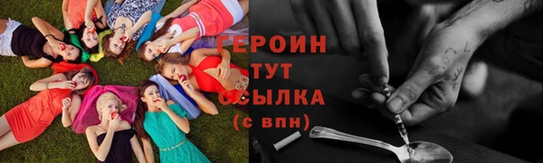 круглые Красноперекопск