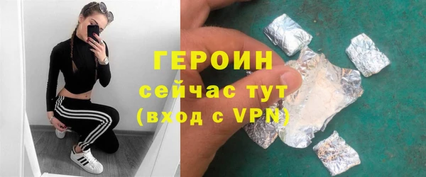 ECSTASY Краснослободск