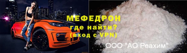 шишки Кулебаки