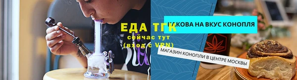 шишки Кулебаки