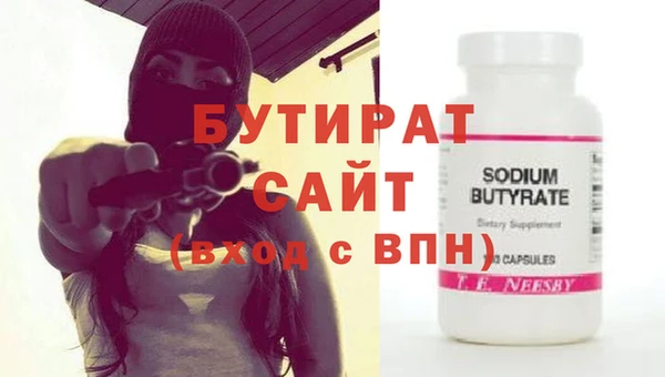 шишки Кулебаки