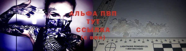 меф Краснотурьинск