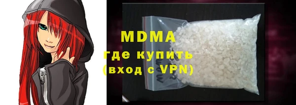 ECSTASY Краснослободск