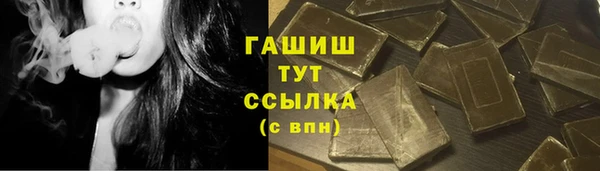 круглые Красноперекопск