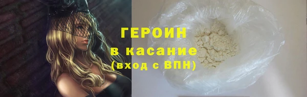 меф Краснотурьинск