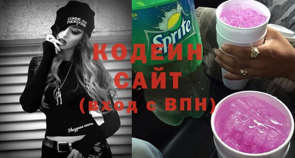 круглые Красноперекопск