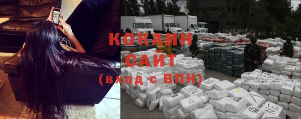 круглые Красноперекопск