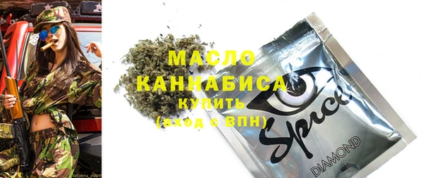 меф Краснотурьинск