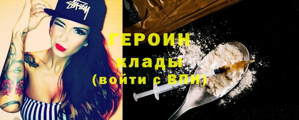 ECSTASY Краснослободск