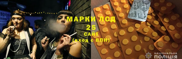 меф Краснотурьинск