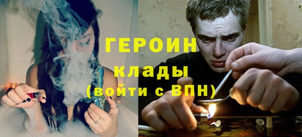 меф Краснотурьинск