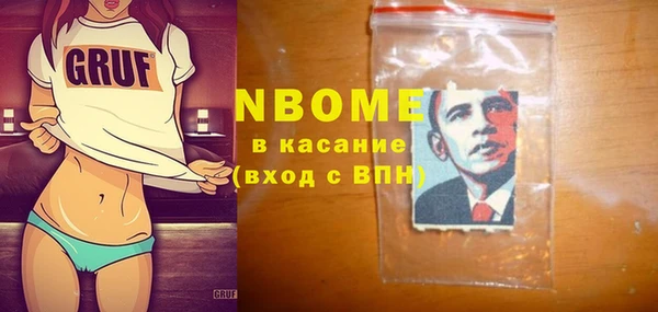 мефедрон VHQ Кукмор