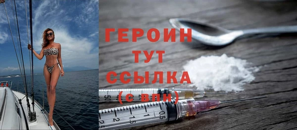 мефедрон VHQ Кукмор